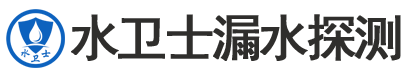 吴桥暗管漏水检测