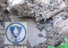 吴桥水管漏水检测公司5